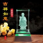 七彩梯形灯座