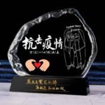 微信图片_20220423171724